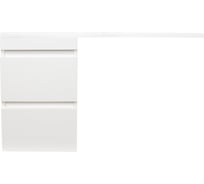 Подвесная тумба Style Line "Даллас 100" Люкс белая PLUS СС-00000567