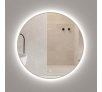 Зеркало Onika круглое Сола 50 с LED подсветкой 205025