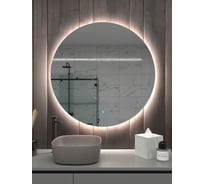 Зеркало Onika круглое Сола 60 с LED подсветкой 206086