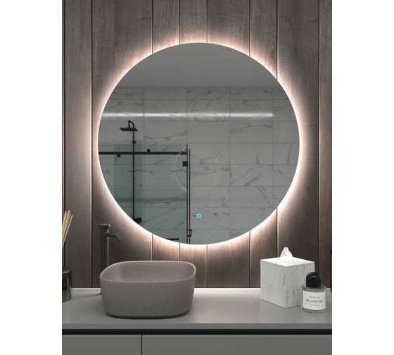 Зеркало Onika круглое Сола 70 с LED подсветкой 207047