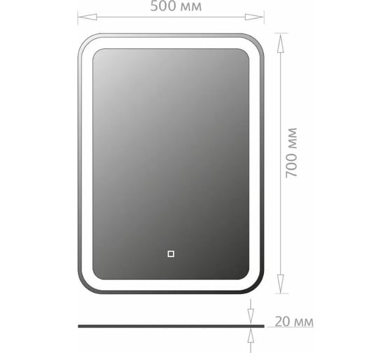 Зеркало Onika Магна 50 с LED подсветкой 205024