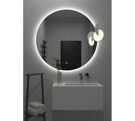 Зеркало Onika круглое Сола 80 с LED подсветкой 208097