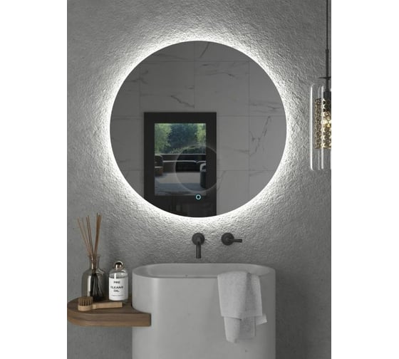 Зеркало Onika круглое Сола 80 с LED подсветкой 208097
