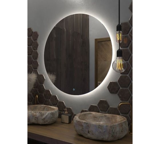 Зеркало Onika круглое Сола 80 с LED подсветкой 208097