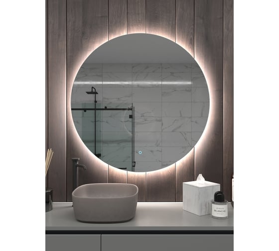 Зеркало Onika Сола круглое 90 с LED подсветкой 209030