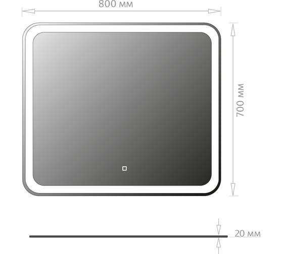 Зеркало Onika Магна 80 с LED подсветкой 208096