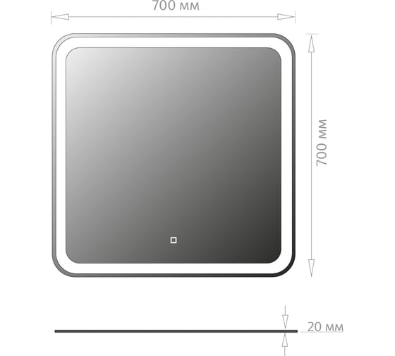 Зеркало Onika Магна 70 с LED подсветкой 207046