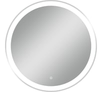 Зеркало с подсветкой Art&Max Bolzano D780 AM-Boz-780-DS-F