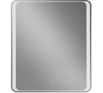 Зеркало с подсветкой Art&Max Elegant 700x800 AM-Ele-700-800-DS-F