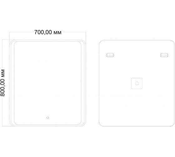 Зеркало с подсветкой Art&Max Elegant 700x800 AM-Ele-700-800-DS-F