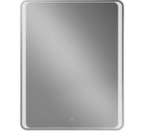 Зеркало с подсветкой Art&Max Elegant 800x1000 AM-Ele-800-1000-DS-F