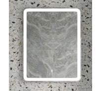 Зеркало с подсветкой Art&Max Latina 600x800 AM-Lat-600-800-DS-F