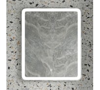 Зеркало с подсветкой Art&Max Latina 650x800 AM-Lat-650-800-DS-F