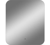 Зеркало с подсветкой Art&Max Ravenna 600x700 AM-Rav-600-700-DS-F