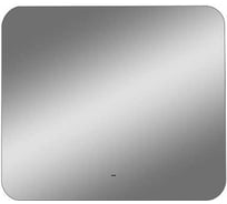 Зеркало с подсветкой Art&Max Ravenna 800x700 AM-Rav-800-700-DS-F