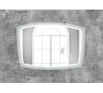 Зеркало с подсветкой Art&Max Roma 1000x700 AM-Rom-1000-700-DS-F