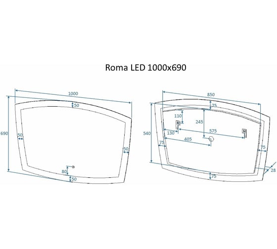Зеркало с подсветкой Art&Max Roma 1000x700 AM-Rom-1000-700-DS-F