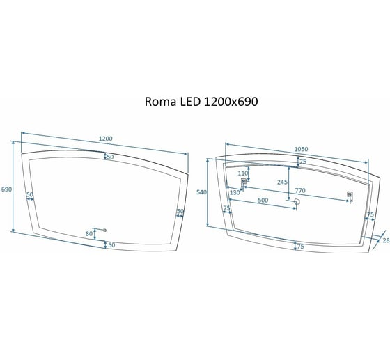 Зеркало с подсветкой Art&Max Roma 1200x700 AM-Rom-1200-700-DS-F