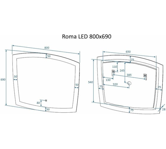 Зеркало с подсветкой Art&Max Roma 800x700 AM-Rom-800-700-DS-F