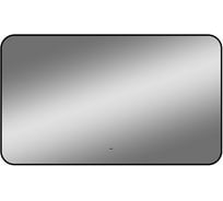 Зеркало с подсветкой Art&Max Siena 1200x700 AM-Sie-1200-700-DS-F