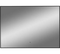 Зеркало с подсветкой Art&Max Sorrento 1000x700 AM-Sor-1000-700-DS-F