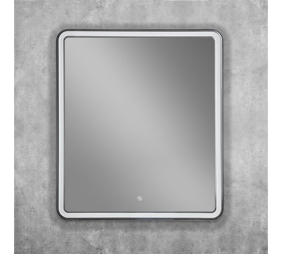 Зеркало с подсветкой Art&Max Vita 700x800 AM-Vit-700-800-DS-F