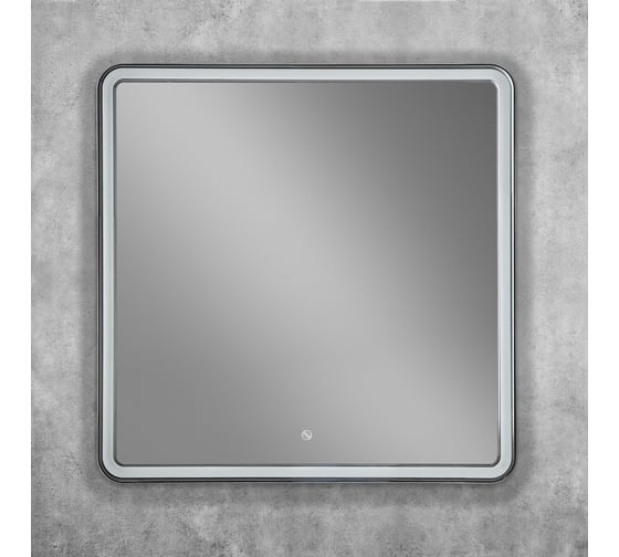 Зеркало с подсветкой Art&Max Vita 800x800 AM-Vit-800-800-DS-F