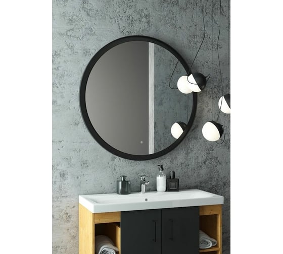 Зеркало с подсветкой Art&Max Napoli AM-Nap-1000-DS-F