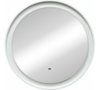 Зеркало с подсветкой Art&Max Napoli AM-Nap-600-DS-F-White
