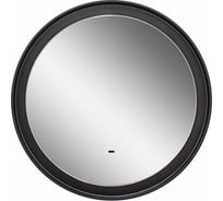 Зеркало с подсветкой Art&Max Napoli AM-Nap-600-DS-F