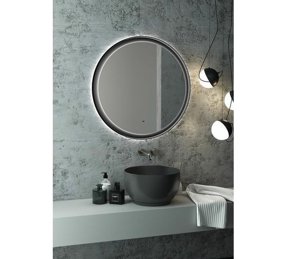 Зеркало с подсветкой Art&Max Napoli AM-Nap-800-DS-F