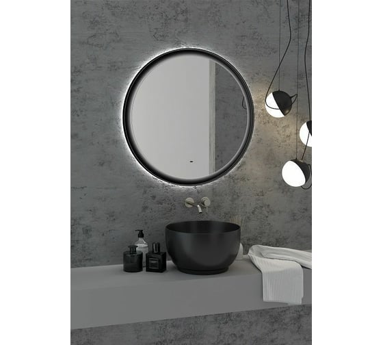 Зеркало с подсветкой Art&Max Napoli AM-Nap-800-DS-F