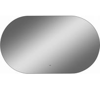 Зеркало с подсветкой Art&Max Torino AM-Tor-1000-600-DS-F