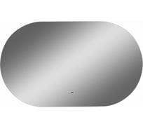 Зеркало с подсветкой Art&Max Torino AM-Tor-1100-650-DS-F