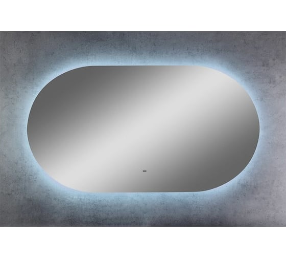 Зеркало с подсветкой Art&Max Torino AM-Tor-1100-650-DS-F