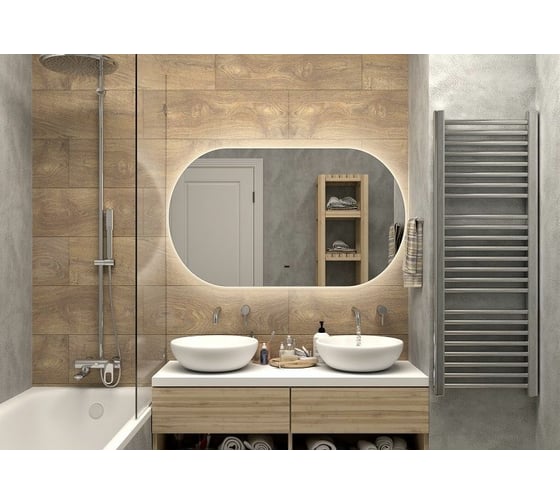 Зеркало с подсветкой Art&Max Torino AM-Tor-1200-700-DS-F