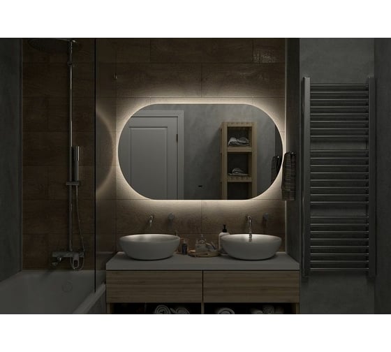 Зеркало с подсветкой Art&Max Torino AM-Tor-1200-700-DS-F