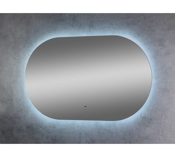 Зеркало с подсветкой Art&Max Torino AM-Tor-1200-700-DS-F