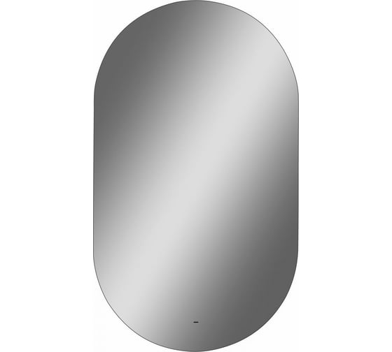 Зеркало с подсветкой Art&Max Torino AM-Tor-700-1200-DS-F