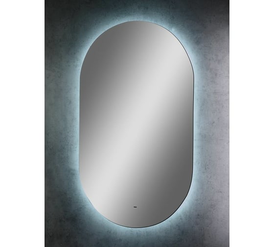 Зеркало с подсветкой Art&Max Torino AM-Tor-700-1200-DS-F