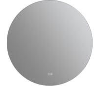 Зеркало с подсветкой и подогревом Art&Max Sanremo AM-San-700-DS-F-H