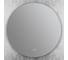 Зеркало с подсветкой и подогревом Art&Max Sanremo AM-San-700-DS-F-H 3