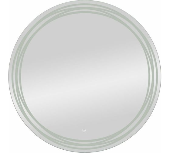Зеркало с подсветкой и функцией антизапотевания Art&Max BOLOGNA AM-Bol-D770-DS-F-H