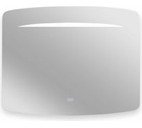 Зеркало с подсветкой и функцией антизапотевания Art&Max GINA AM-Gin-900-700-DS-F-H