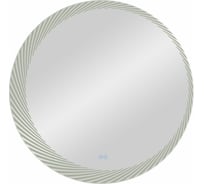 Зеркало с подсветкой и функцией антизапотевания Art&Max SCULPTURE AM-Scu-D770-DS-F-H