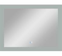 Зеркало с подсветкой и функцией антизапотевания Art&Max SOLI AM-Sol-800-600-DS-F-H