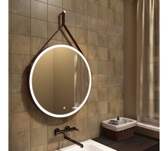 Зеркало с подсветкой на ремне из коричневой кожи Art&Max Milan D800 AM-Mil-800-DS-F-Brown
