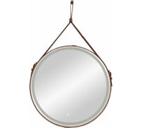 Зеркало с подсветкой на ремне из коричневой кожи Art&Max Milan AM-Mil-650-DS-F-Brown