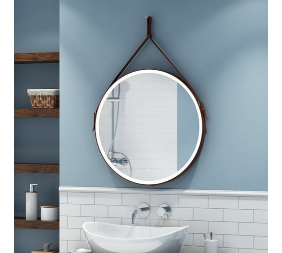 Зеркало с подсветкой на ремне из коричневой кожи Art&Max Milan AM-Mil-650-DS-F-Brown