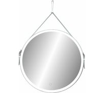 Зеркало с подсветкой на ремне из натуральной белой кожи Art&Max Milan D1000 AM-Mil-1000-DS-F